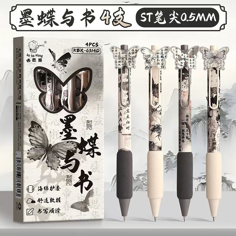Acrylic Pencil Set (4 pieces): Cute rose girl design, pressure-sensitive pen, neutral color, student-friendly black pen, quick-drying.