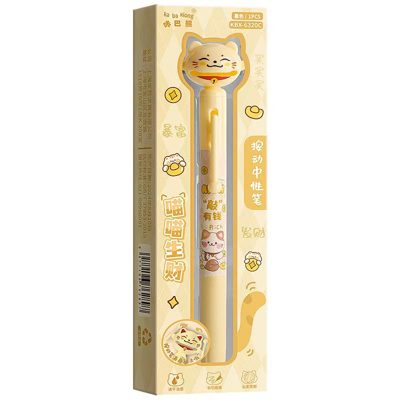 Fun Neutral Pen (Black), 0.5ml Large Capacity with Replaceable Cartridge, Cartoon Boxing Pen, Student Coffee Bear Pen