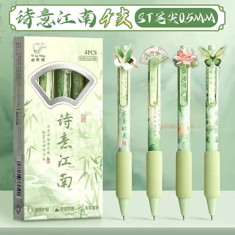 Acrylic Pencil Set (4 pieces): Cute rose girl design, pressure-sensitive pen, neutral color, student-friendly black pen, quick-drying.