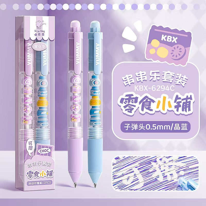 Kaba bear erasable fun pen set with a press-action gel pen, cartoon and high aesthetic value