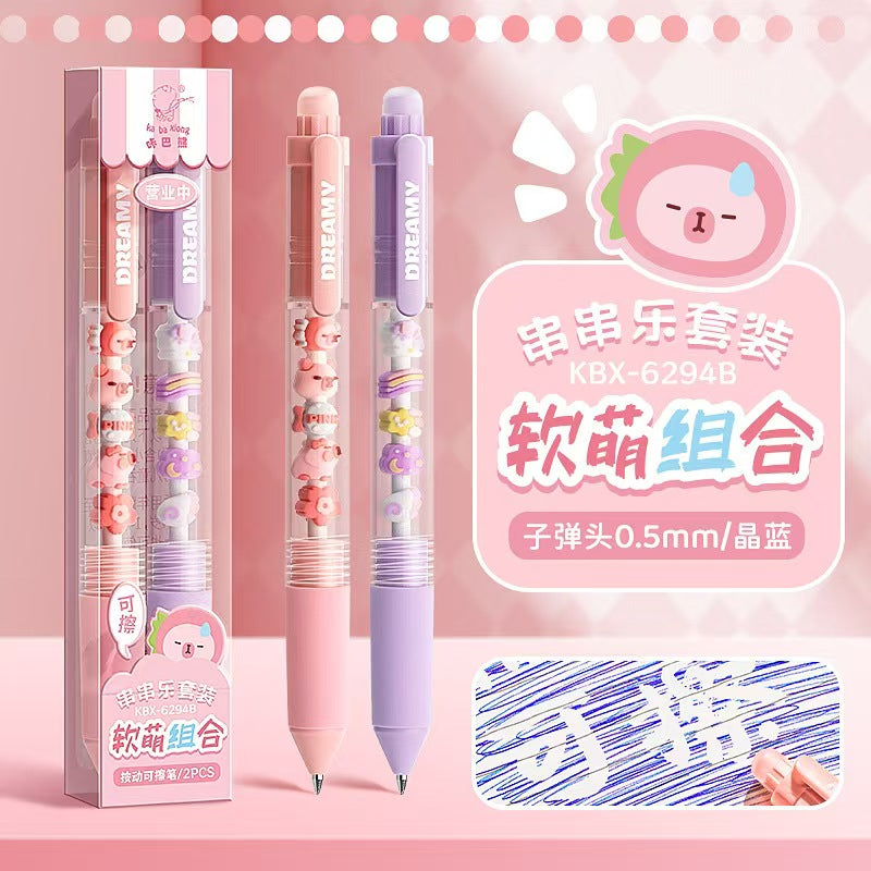 Kaba bear erasable fun pen set with a press-action gel pen, cartoon and high aesthetic value
