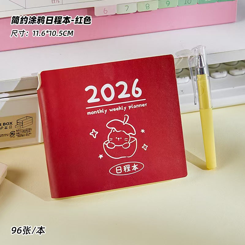 2026 New Edition: Cute Cartoon Plan Notebook for Students-Portable, Self-Driven Check-in Management